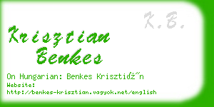 krisztian benkes business card